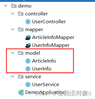 mybatis mysql查询中文乱码 mybatis查询数据库_xml_11