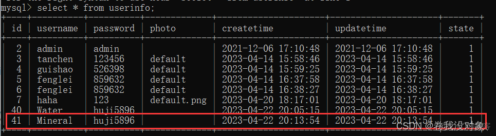 mybatis mysql查询中文乱码 mybatis查询数据库_mybatis mysql查询中文乱码_18