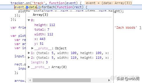 javascript识别图片数字 js识别图片文字_颜色识别_03