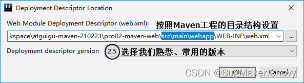 ideamaven自动导入依赖 idea如何设置maven自动导入_java_15