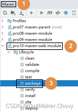 ideamaven自动导入依赖 idea如何设置maven自动导入_java_18