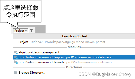 ideamaven自动导入依赖 idea如何设置maven自动导入_java_21