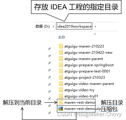 ideamaven自动导入依赖 idea如何设置maven自动导入_maven_25