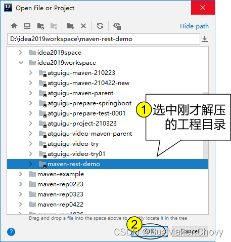 ideamaven自动导入依赖 idea如何设置maven自动导入_maven_27