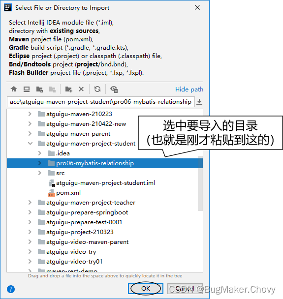 ideamaven自动导入依赖 idea如何设置maven自动导入_intellij-idea_37