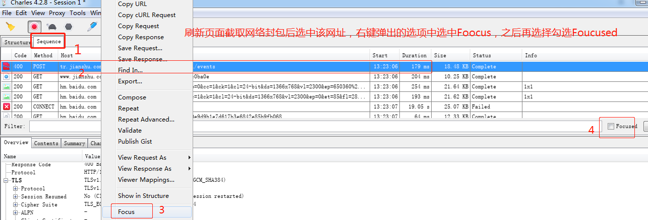 charles断点调试 charles断点修改_本地文件_14