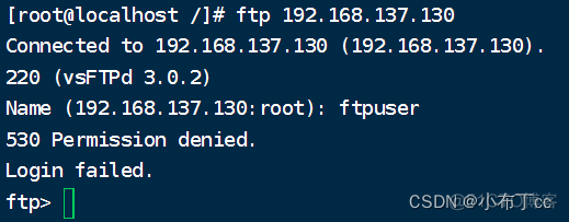 centos设置启动ftp centos ftps_centos设置启动ftp_16