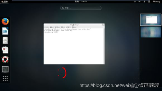 centos7启动方式uefi改成bios centos7 u盘启动盘制作_linux_51