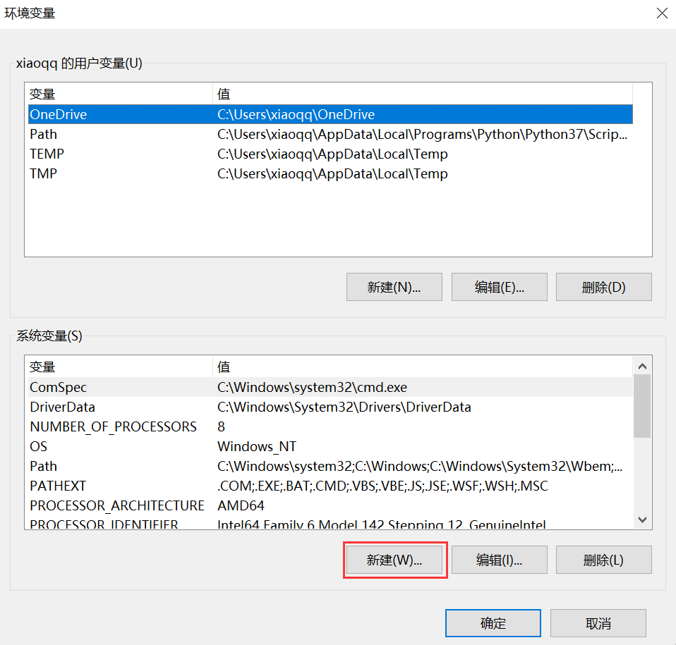 android appium python自动化测试 appium自动化测试环境搭建_Android_04