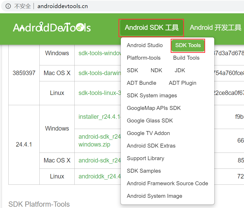 android appium python自动化测试 appium自动化测试环境搭建_自动化测试框架_09