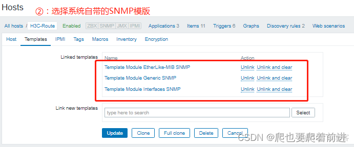 zabbix监控日志取值 zabbix监控网络设备日志_网络_05