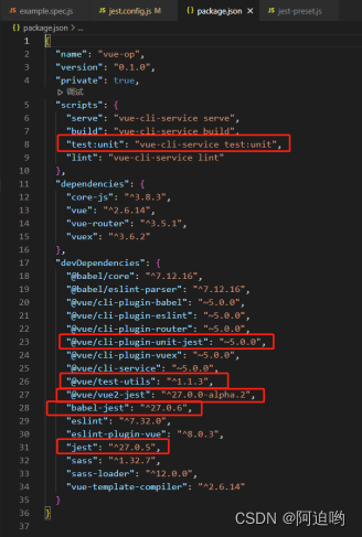 testimplementation会编译吗 testutils_Vue