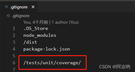 testimplementation会编译吗 testutils_封装_03