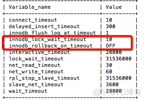 mysql事务回滚锁表 mysql事务超时自动回滚_mysql事务回滚锁表_02