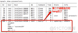 mysql事务回滚锁表 mysql事务超时自动回滚_执行时间_06