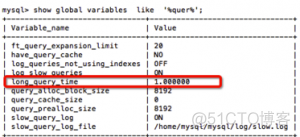 mysql事务回滚锁表 mysql事务超时自动回滚_bc_07