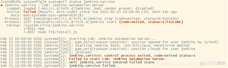 jenkins vue项目打包 jenkins npm打包_npm_02