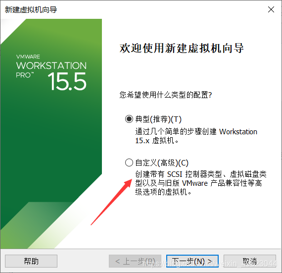 win7系统虚拟机镜像文件 win7虚拟机镜像文件下载