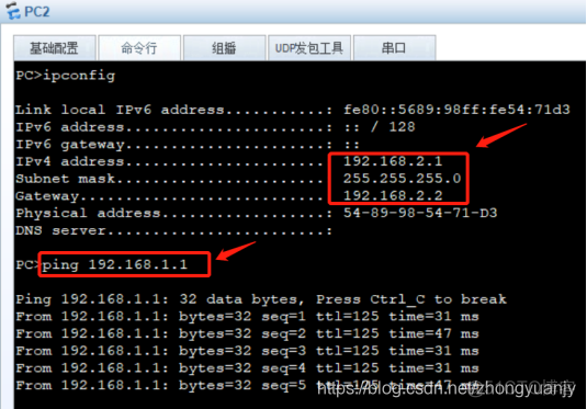 ospf配置bfd OSPF配置作用_网络_07