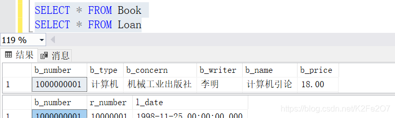 mysql数据库实操图片 mysql数据库技术实训5_sql_03