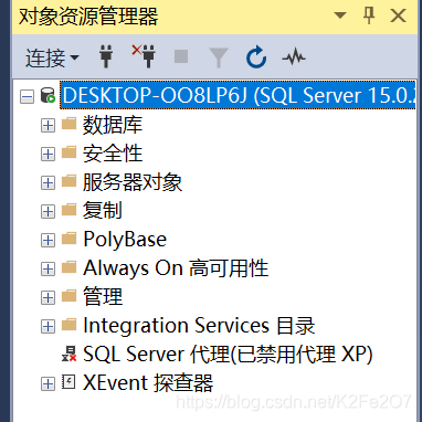 mysql数据库实操图片 mysql数据库技术实训5_sql_06