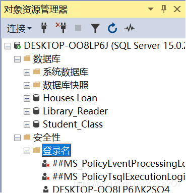 mysql数据库实操图片 mysql数据库技术实训5_mysql数据库实操图片_08