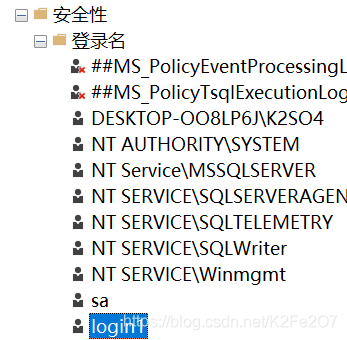 mysql数据库实操图片 mysql数据库技术实训5_mysql数据库实操图片_10