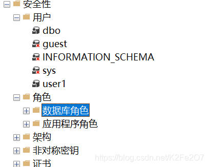 mysql数据库实操图片 mysql数据库技术实训5_SQL_14