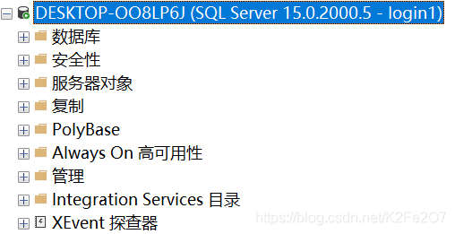 mysql数据库实操图片 mysql数据库技术实训5_Server_21