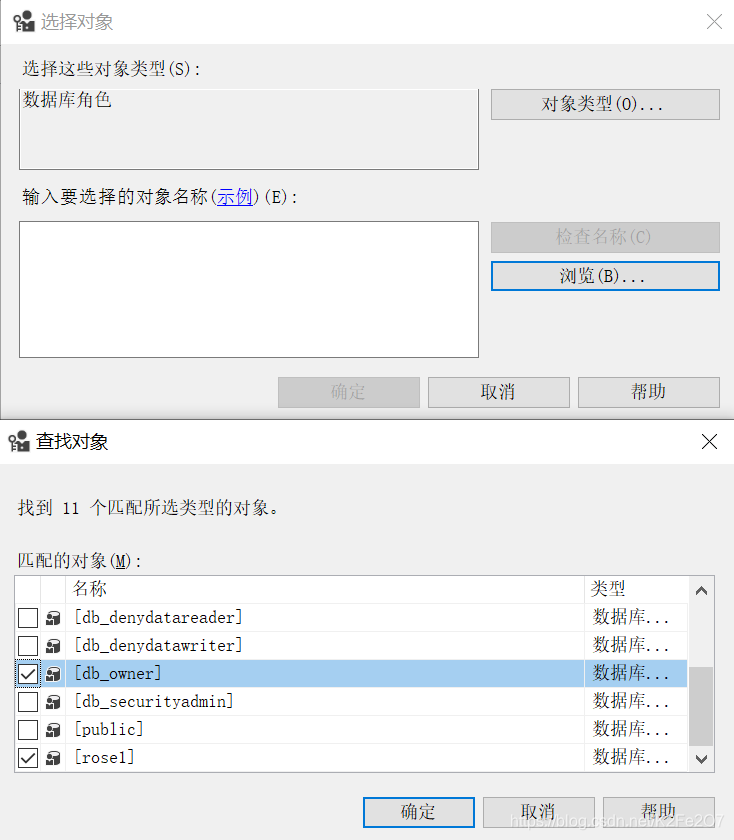 mysql数据库实操图片 mysql数据库技术实训5_sql_23