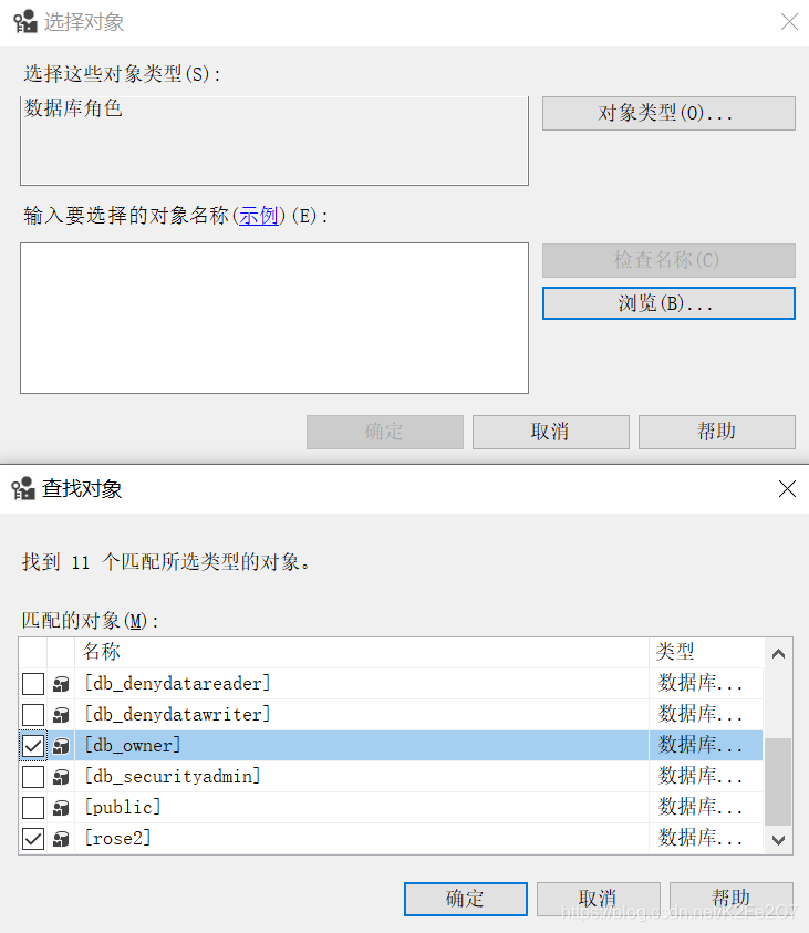 mysql数据库实操图片 mysql数据库技术实训5_Server_26