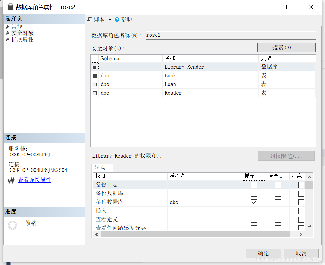 mysql数据库实操图片 mysql数据库技术实训5_SQL_32