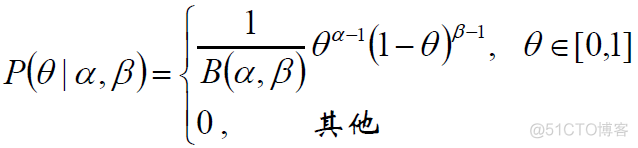 lda主题词 LDA主题词中有同义词_多义_04