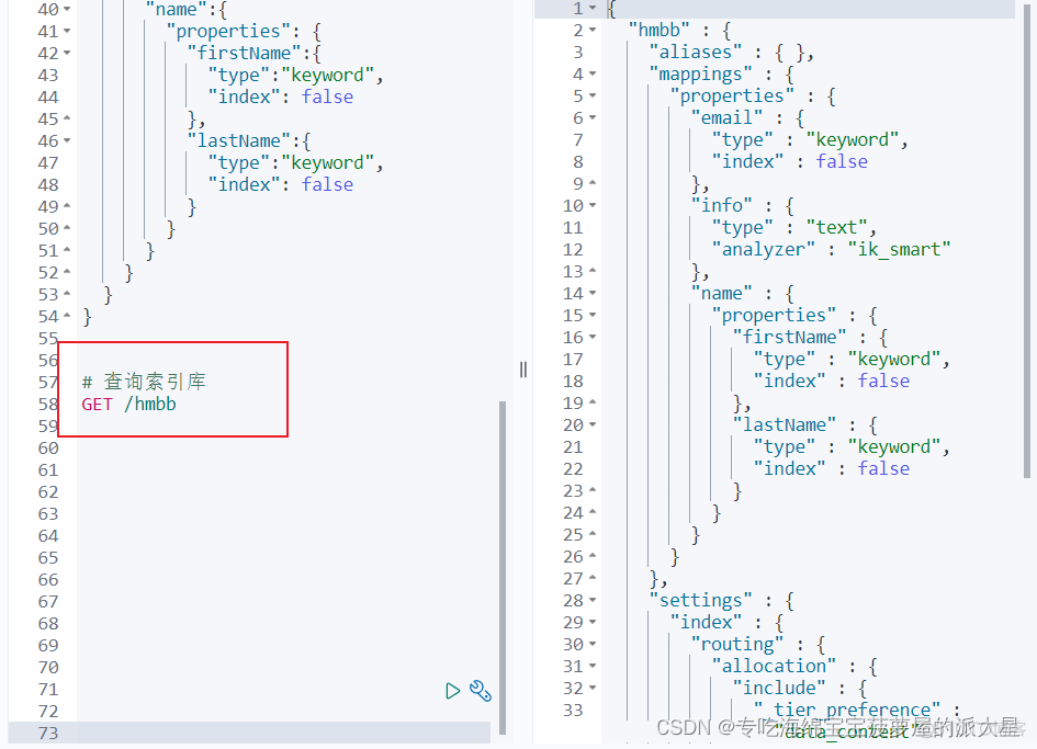 es curl查看索引的policy es查看索引类型_字段_02