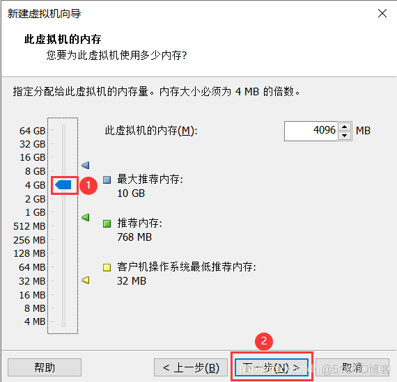 centos8显示切换 centos8怎么切换到图形界面_桥接模式_09