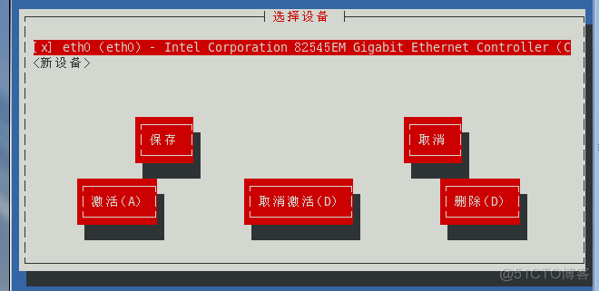 Samba服务器搭建 samba服务器搭建网络拓扑_IP_06