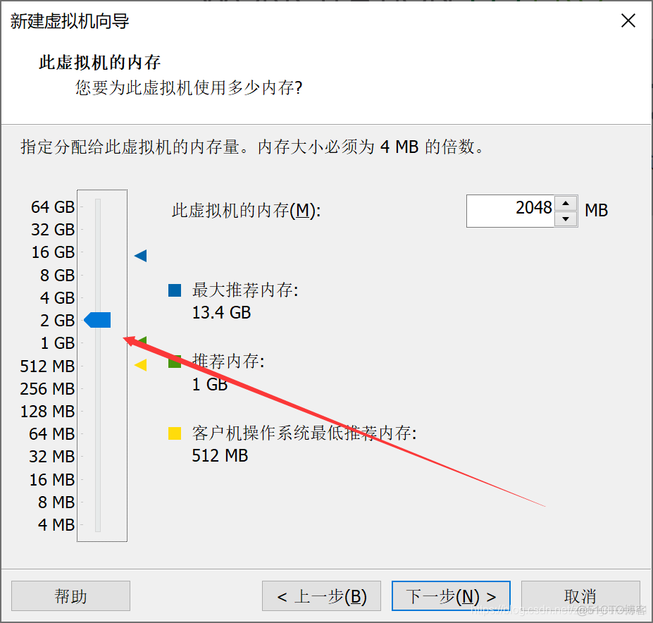 可直接在虚拟机运行的系统镜像 将虚拟机系统做成镜像_linux_09