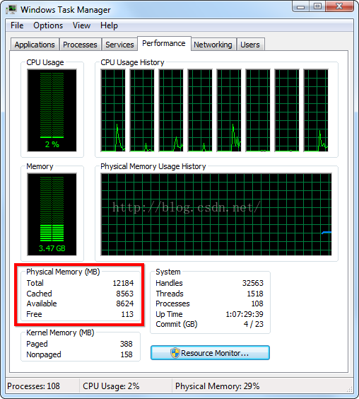 managed memory 工具 memory helper_内存_03