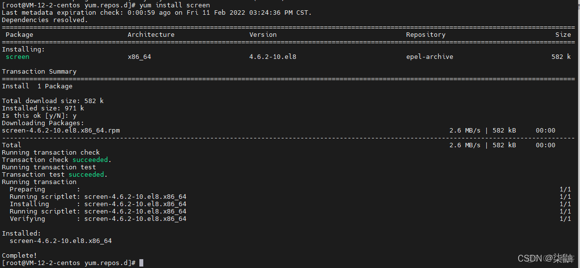 centos7更换yum源 centos如何更换yum源_linux_11