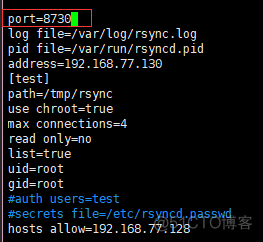 rsync添加端口 rsync端口号_rsync添加端口_23