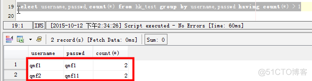 mysql 去重合并列 mysql 去重求和_字段_08