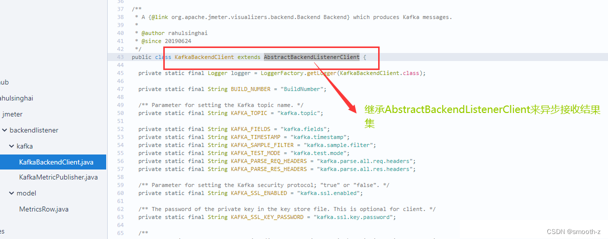 jmeter kafka jmeter kafka监听_jmeter kafka