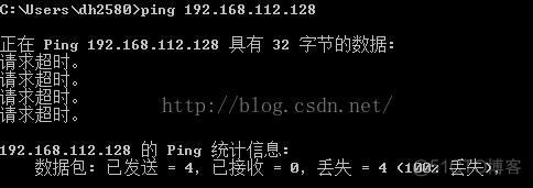 centos ssh 配置开机启动 centos启用ssh_虚拟机_14