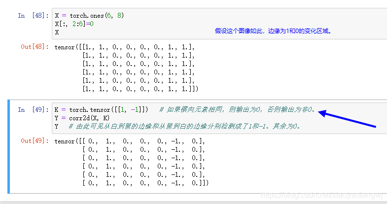 三种常见卷积神经网络 常见的卷积神经网络_机器学习_04