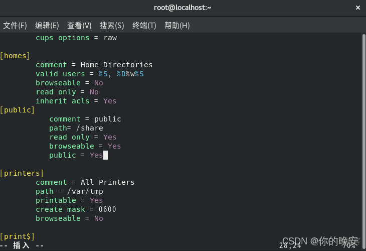 samba 服务端口 samba服务器工作流程_linux_07