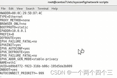 lwip协议栈架构 ipv4协议栈_tcp/ip_16