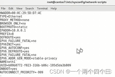 lwip协议栈架构 ipv4协议栈_网络_16