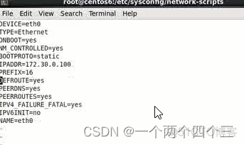 lwip协议栈架构 ipv4协议栈_网络_17