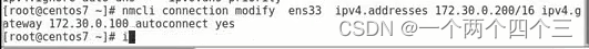 lwip协议栈架构 ipv4协议栈_lwip协议栈架构_19