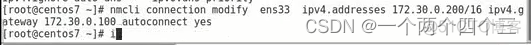 lwip协议栈架构 ipv4协议栈_tcp/ip_19